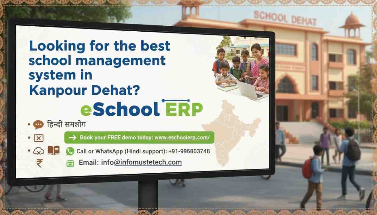 School-Management-System-in-Kanpur-Dehat.jpeg