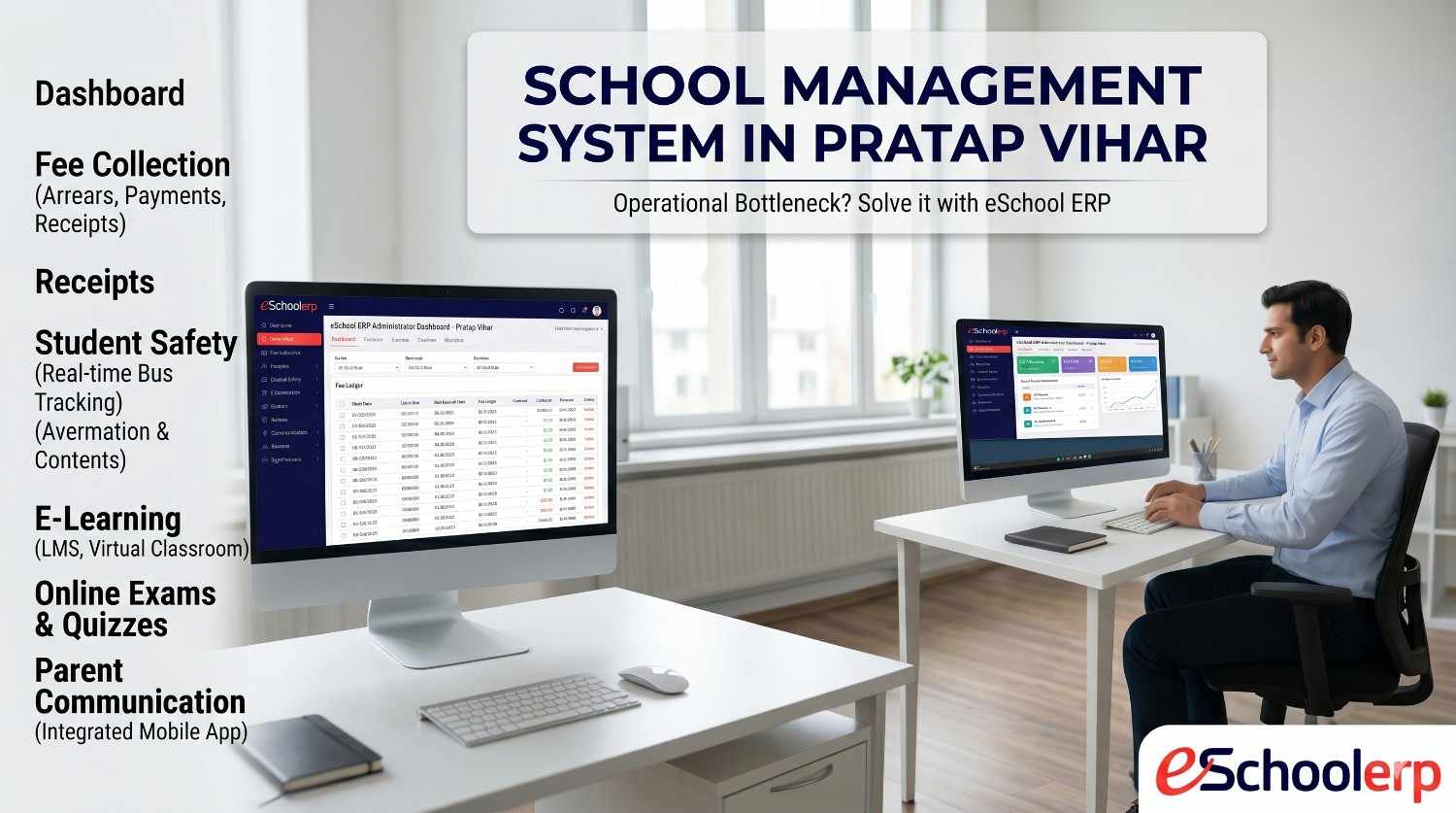 School Management System In Pratap Vihar